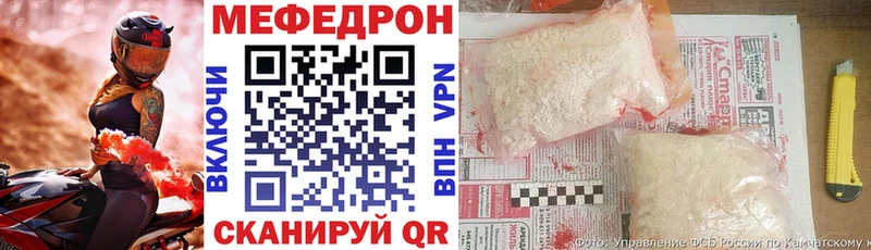 Купить наркотик Магас МАРИХУАНА Меф мяу мяу Cocaine ГАШИШ