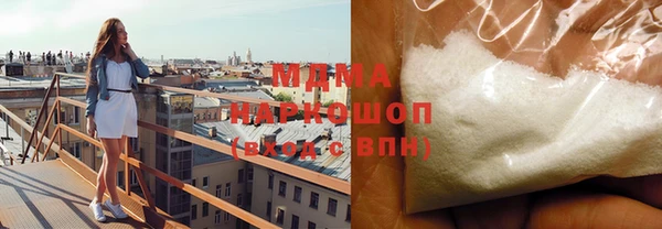 героин Вязники