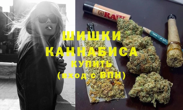 героин Вязники