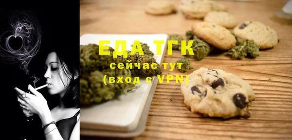 героин Вязники