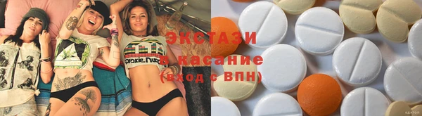 герыч Вязьма