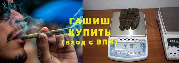 героин Вязники