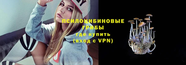 героин Вязники