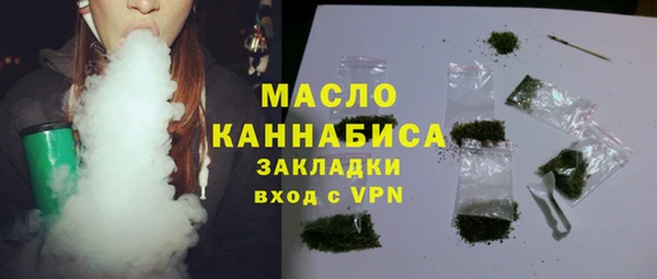 spice Вяземский