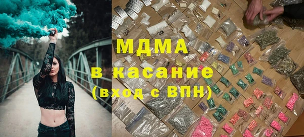 герыч Вязьма