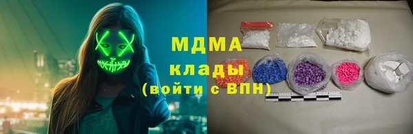 твердый Майский