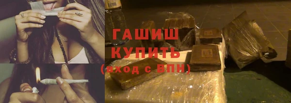 кокаин Магадан