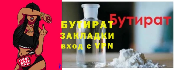 героин Вязники