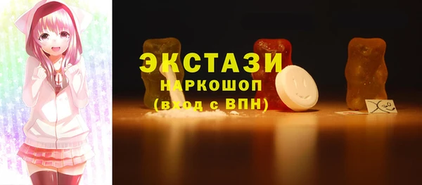 герыч Вязьма