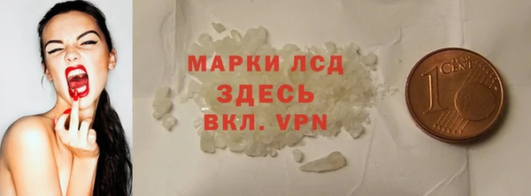 героин Вязники