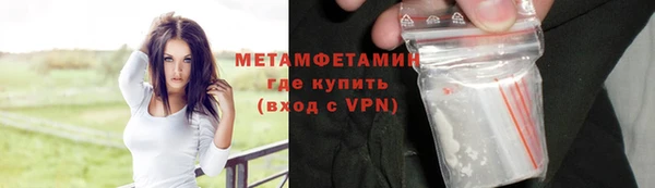 таблы Коряжма