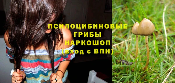 героин Вязники