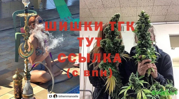 героин Вязники