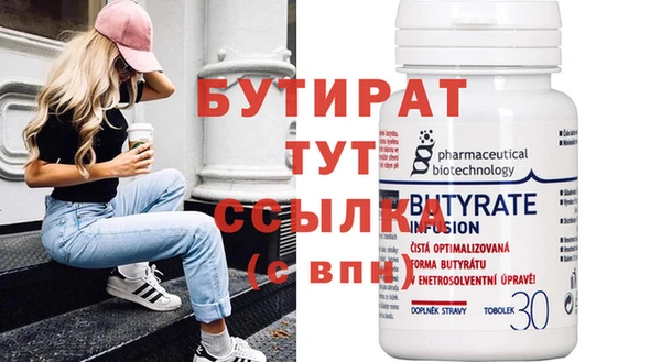 кокаин перу Магас