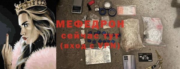 героин Вязники