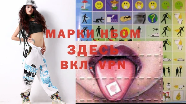 кокаин Магадан