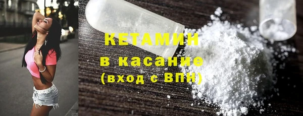 jwh Костерёво