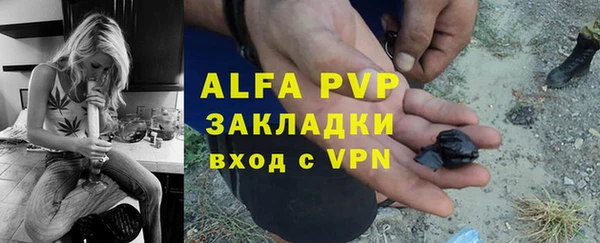 героин Вязники