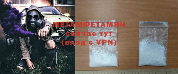 героин Вязники