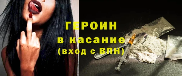 каннабис Остров