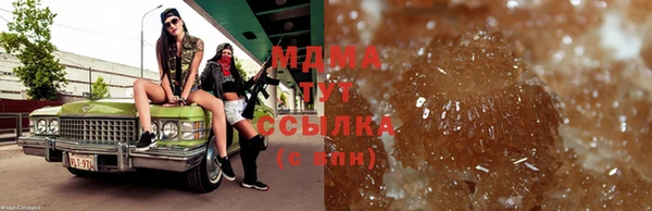 метадон Корсаков