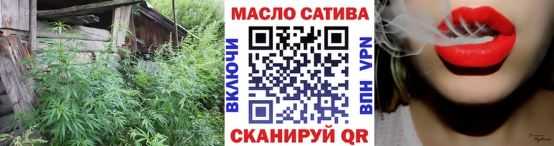 это официальный сайт Магас Дистиллят ТГК концентрат кракен маркетплейс